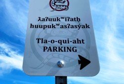 New signage marking offshore parking areas. (Submitted photo)