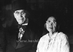 Peter and Jessie Webster