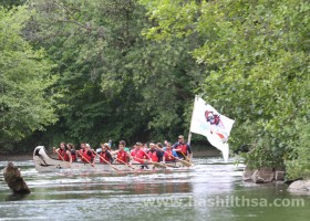 Canoe photo 7