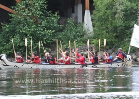 Canoe photo 8